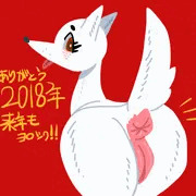 白犬神聖おまんこ