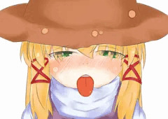 すわ顔射