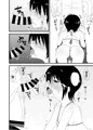 C94夏コミ新刊