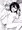 【商業寄稿イラスト】ちっちゃいのにビッチなメスが好きなんでしょ