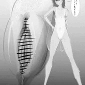 テカテカ褐色