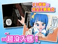キャラ召喚～ヒーローなんだからセックスしてくれるよね?～