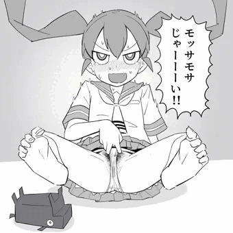 上野さんの陰毛