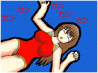 敗者ペナルティ!?