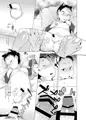 新刊サンプル