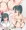 金ビキニエロ蹲踞ハミアナルizmn