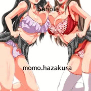「孕ませ執行人」発売開始です！