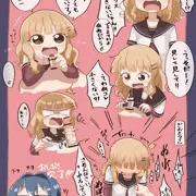 おしおき！櫻子ちゃんマン☆