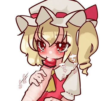 フェランドール