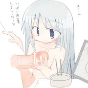 ちんこん