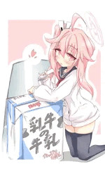 ナツちゃん