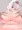 もみちちもみもみ