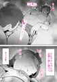 妄想母さん