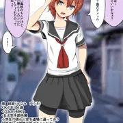 [R18 / NSFW / 微リョナ]空手部女子●生処刑