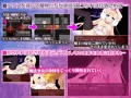 【俺は魔法少女～魔王（しんゆう）に連れさられて孕ませ宣言されました～】製品版発売