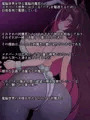 対魔忍あずきち！その1❤バニー白❤網タイツ❤