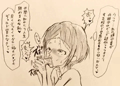おちんぽ狂い奏さんのどうしようもない変態オナニー
