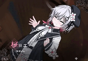 まのさばがエロゲだった時にありそうなシチュ