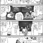 ＜えろげ宣伝＞もん娘パークへようこそ＿その１