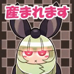 あちゅと☆