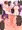 ナルメアお姉ちゃん