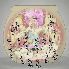 蟲壺さとりん