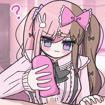 これが気持ちいいの？❤️