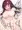 中だし