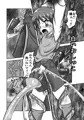 九ノ門短編集3白玉練乳かけマシマシシェイクタピオカ詰め