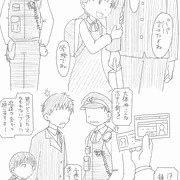 ラブホ（オリジナル）