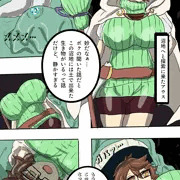 地霊媒師アウス　沼地堕ち