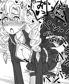 乳柱の人