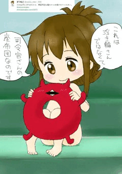 裸座布団な電ちゃん
