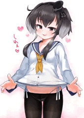 時津風