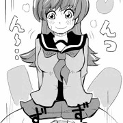大井ちゃん