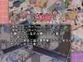 令和DE口リホイPeppermint with KANON はなまるえでぃしょん