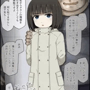 変態ロリコン共に捕まったレインちゃん