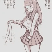 賭けの報酬