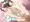 [百合] 尻あわせ