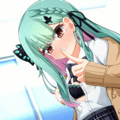 る！