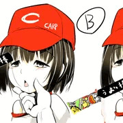 テスト