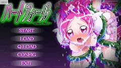 【予告】ハトプリ凌辱ゲーム『ハートフォール』7月末に発売予定