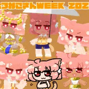 えろねこさんWEEK2025