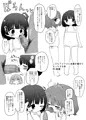 こどもアイドルに水着を着せてえっちする本