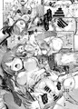12/31　C93　冬コミ新刊　三船さん本　サンプル