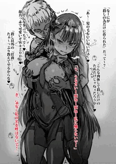 ドルフロ　WA2000