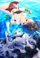 轟沈赤城さん
