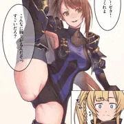得意げにI字バランスを披露するベアトリクス