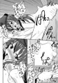 夏コミ新刊サンプル