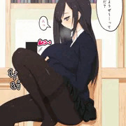 いいトコ探し